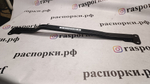 Усилитель средний нижний Kia Sorento 2 (XM) и Hyundai Santa Fe 3 (DM) (ПОД ЗАКАЗ)