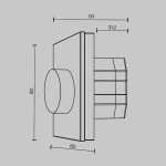 Роторная панель управления DALI DT6, 721034. TM Maytoni