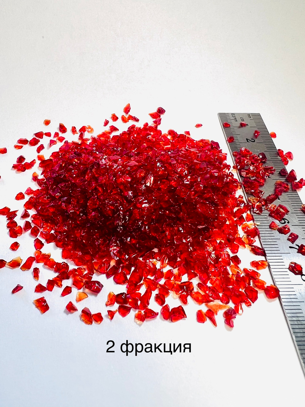 Стеклянная крошка Рубиновая фракция № 2