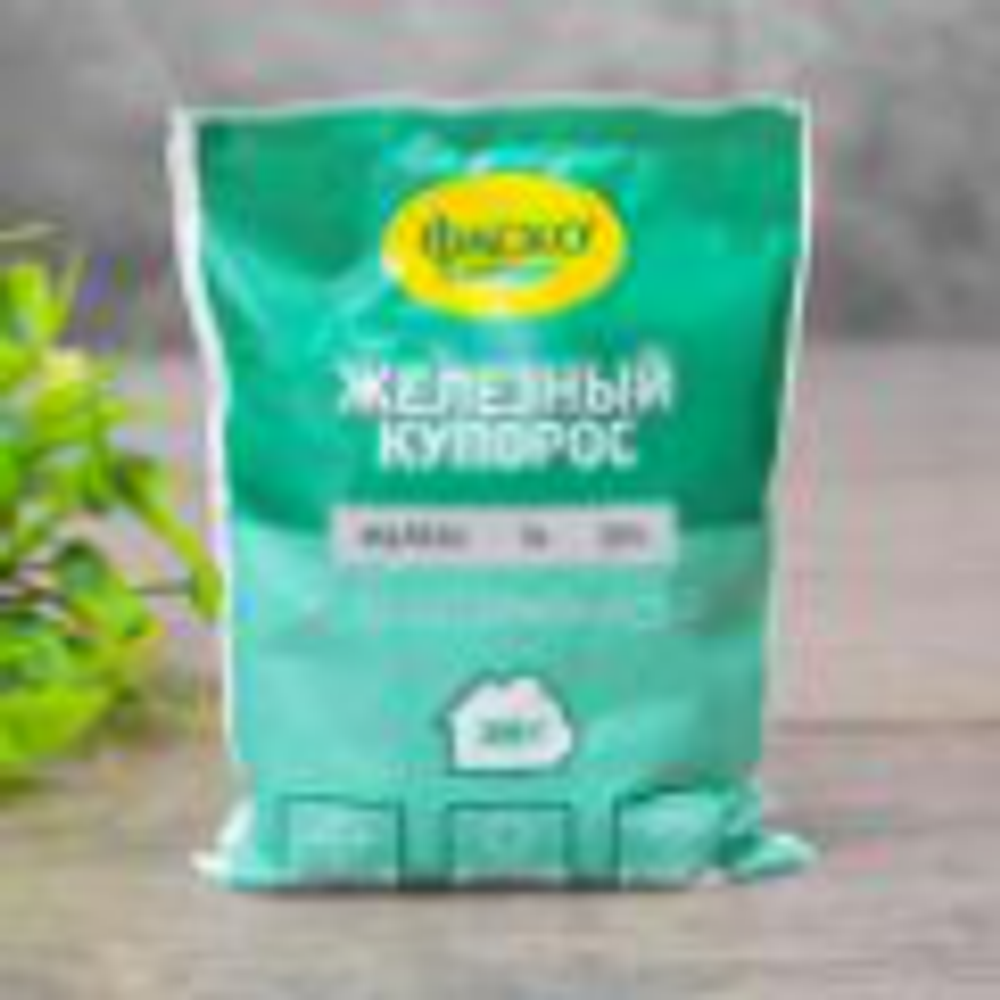 Железный Купорос 200гр Фаско