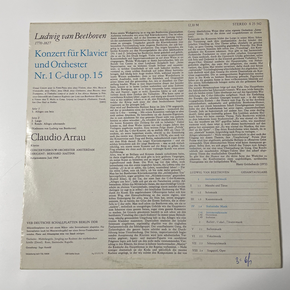 Винтажная виниловая пластинка LP Ludwig van Beethoven Бетховен, Konzert F r Klavier Und Orchester Nr. 1 C dur Op. 15 (ГДР 1978)