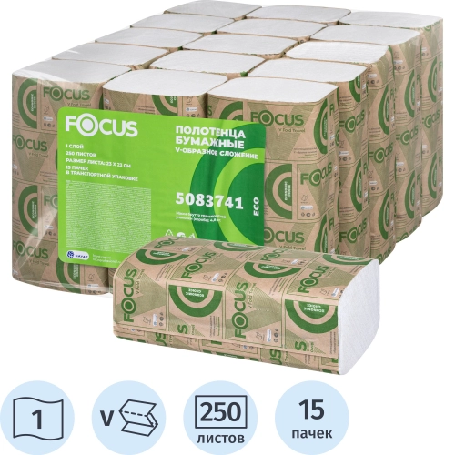 Полотенца бумажные д/дисп FocusEcoVсл 1сл 250л15пач/уп_5083741/50202902_п/э