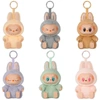 Брелок Pop Mart Labubu Лабубу Have A Seat (The Monsters) 25520