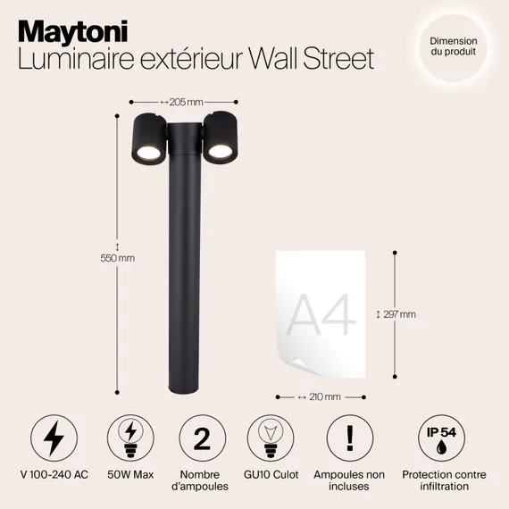 Наземный светильник Wall Street O010FL-02B Maytoni