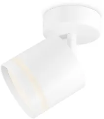Спот TECHNO SPOT TA1411 Ambrella