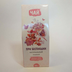 Фитокомплекс №4 при бесплодии
