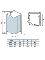 Душевая кабина WeltWasser Werra XL 901 10000014046 90х90 с поддоном