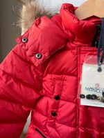 Комплект Moncler