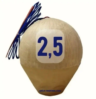 ШАР 2,5 ПАРЧОВАЯ КОРОНА