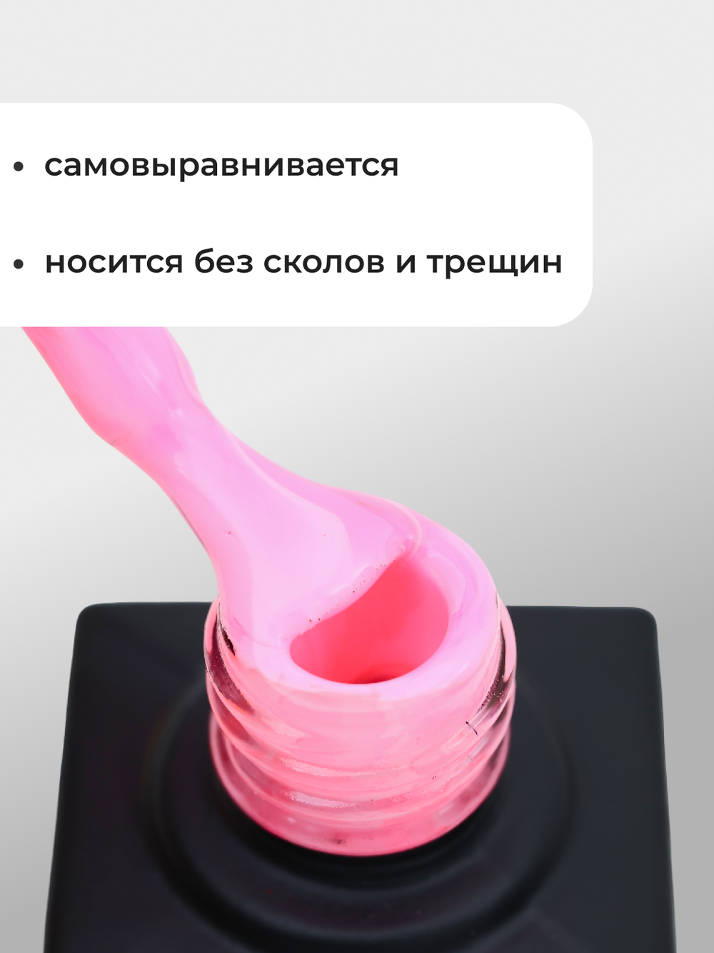 Capellis Цветной гель лак для ногтей 10 мл