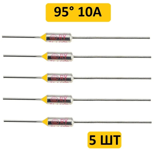 95C 10A 250V Термопредохранитель 5шт