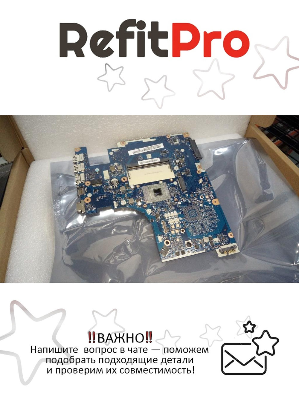 Материнская плата для ноутбука Lenovo G50-30 15T UMA N2830 100M-PRO (5B20G05134), оригинал