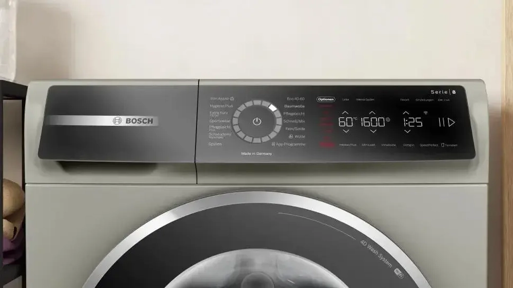 Стиральная машина Bosch WGB2560XME