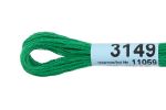 Мулине Gamma 100% хлопок, цв.3149 т.зеленый, 24 мотка по 8 метров