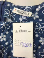 Платье DENIZA с цветочками 44 размер, новое