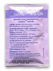 Пивные дрожжи Fermentis "Safale WB-06", 11,5 г [УЦЕНКА]