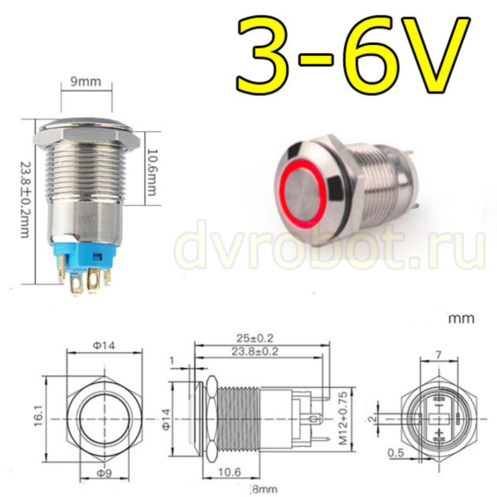 Кнопка М12LED/3-6В/СФ - красная
