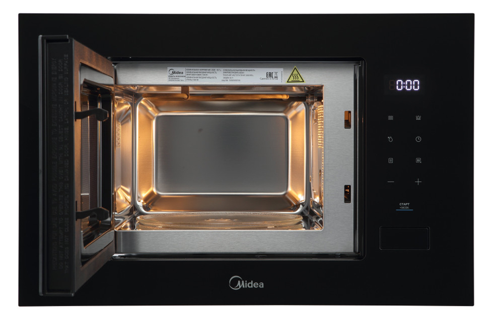 MIDEA MI92200GB