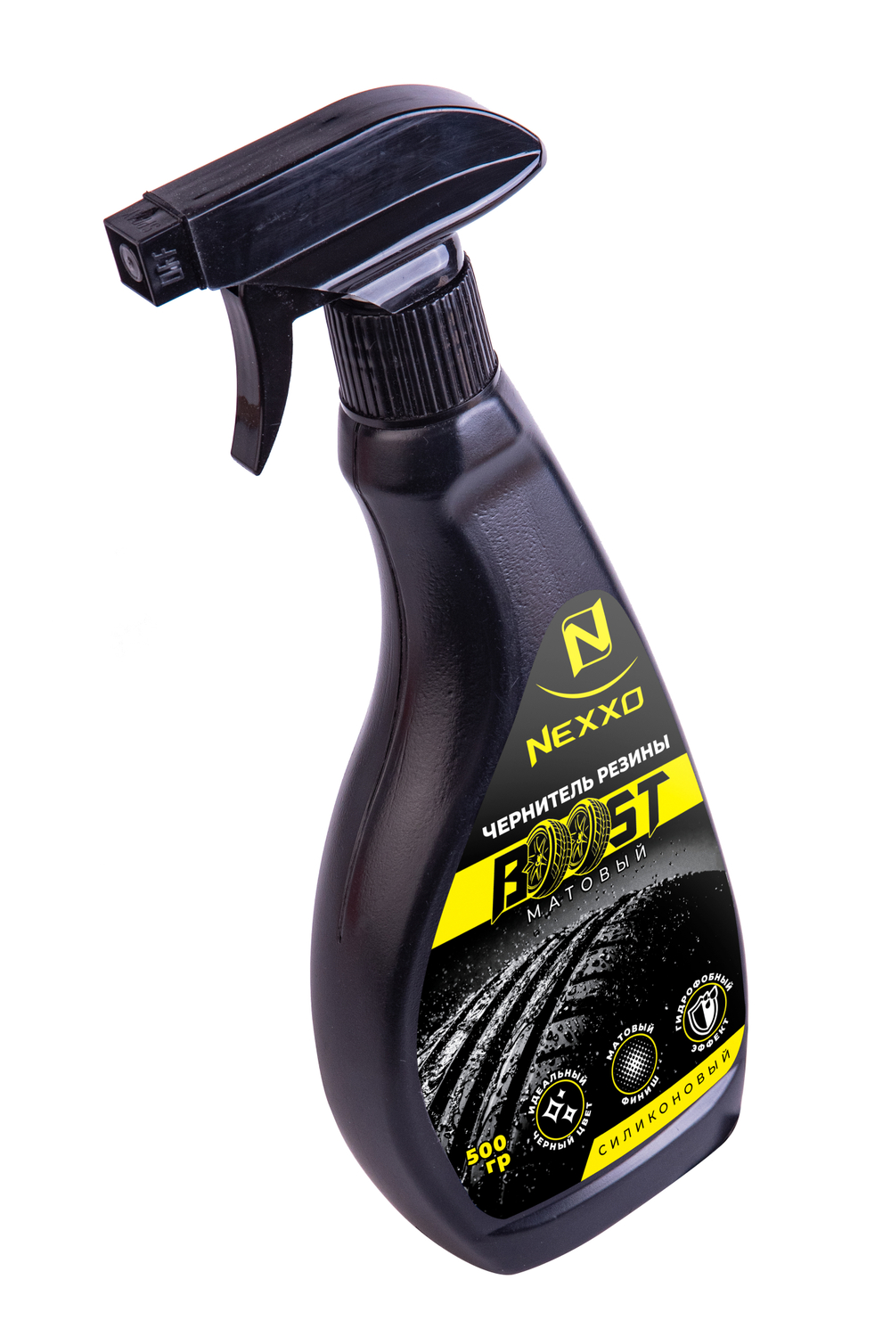Силиконовый чернитель NEXXO BOOST, 0,5кг