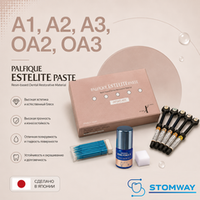 Estelite Palfique Paste Intro kit (6шпр.х3,8гр.+бонд 1мл.) Эстелайт Палфик Набор, пломбировочный