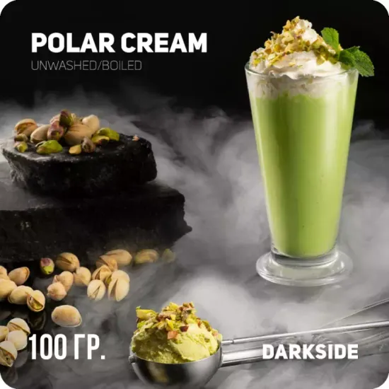Darkside (Polar Cream) Rare, 100 гр.