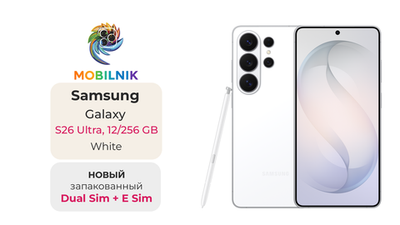 Samsung Galaxy S26 Ultra 12/256 ГБ White