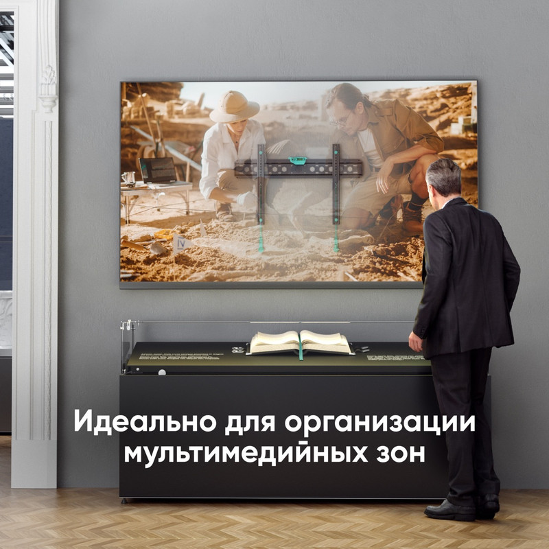 Кронштейн ONKRON FM6