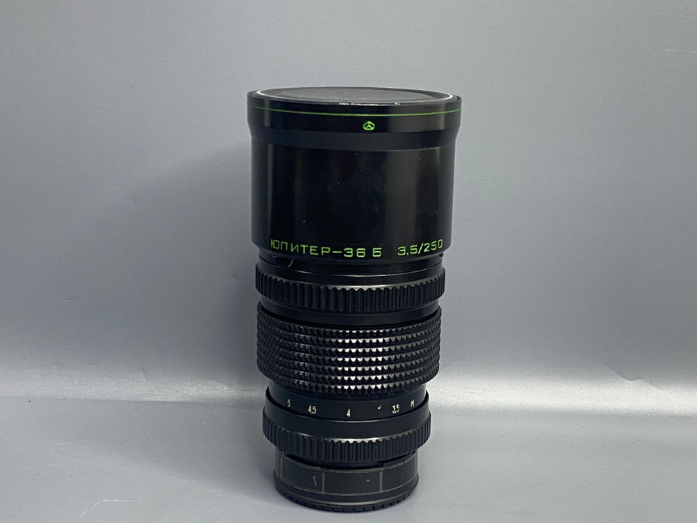 Юпитер-36Б 250mm f/3.5 с футляром