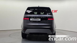 Land Rover Discovery 2.0 P300 S — 2026