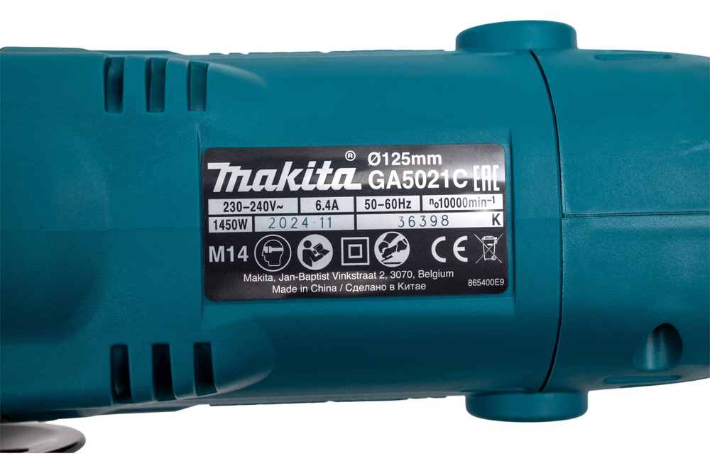 Угловая шлифмашина Makita GA 5021 C