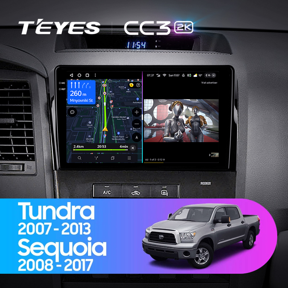 Teyes CC3 2K 10,2"для Toyota Tundra, Sequoia 2007-2013