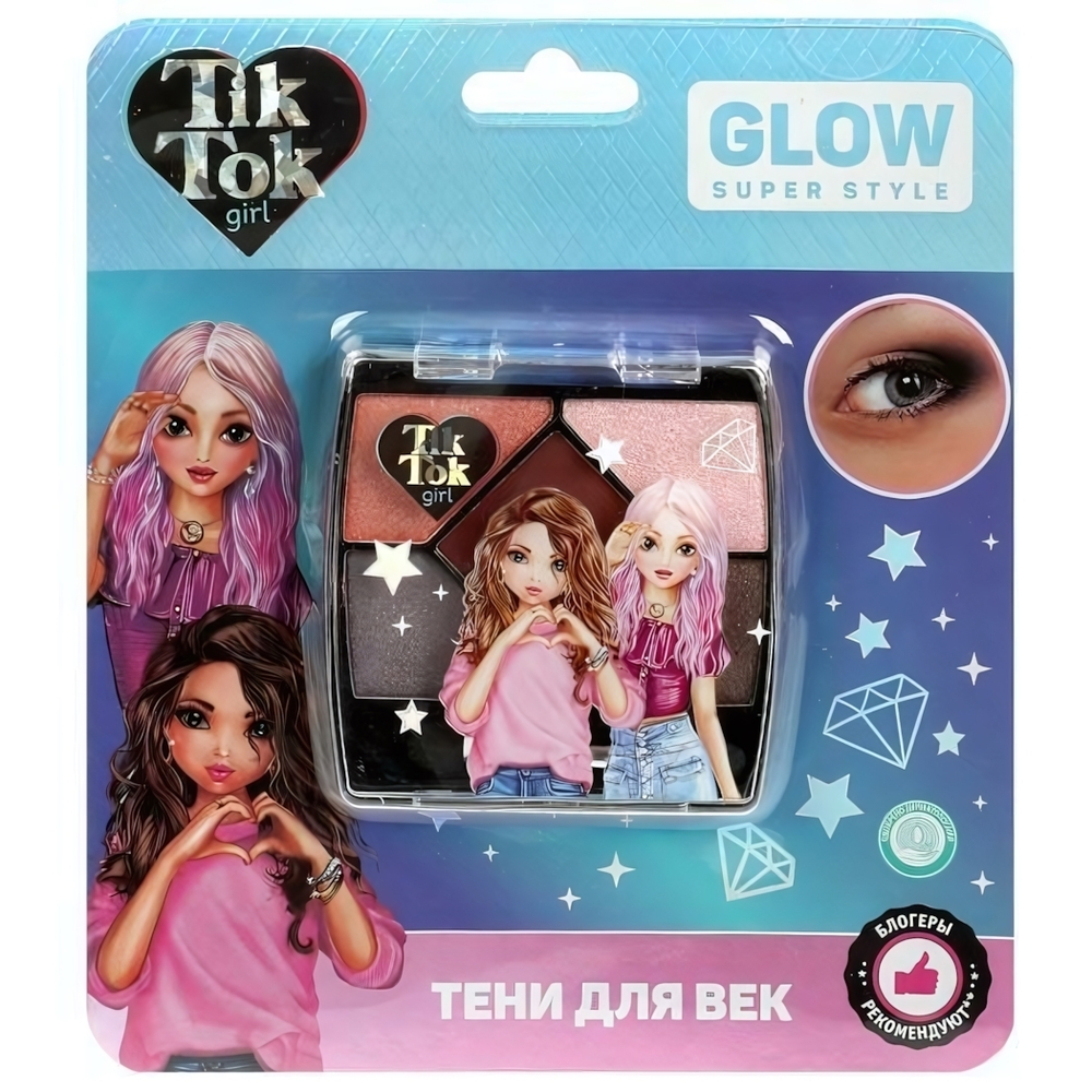 Тени д/век 5цв. 4,8г. YS98063TTG (Tik Tok girl)