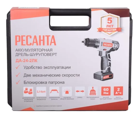 Аккумуляторный шуруповерт "РЕСАНТА" ДА-24-2ЛК