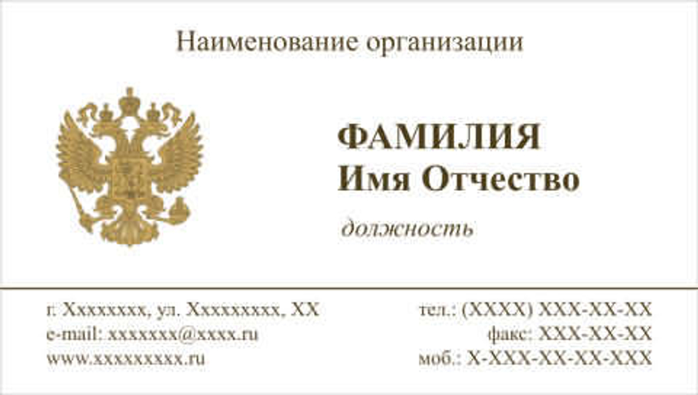 005-00003