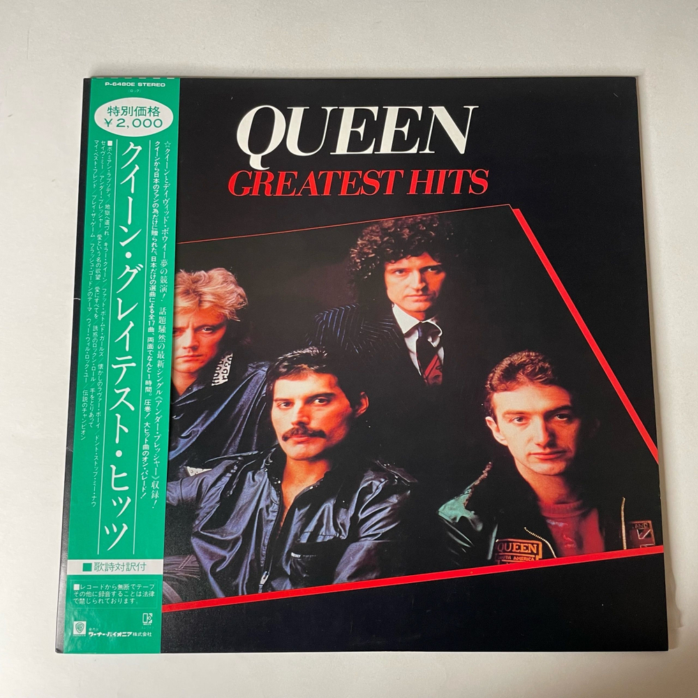 Винтажная виниловая пластинка LP Queen Greatest Hits (Япония 1981) (Оби)