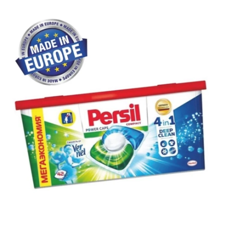 Капсулы для стирки PERSIL Свежесть от Вернель 4в1 42 капс