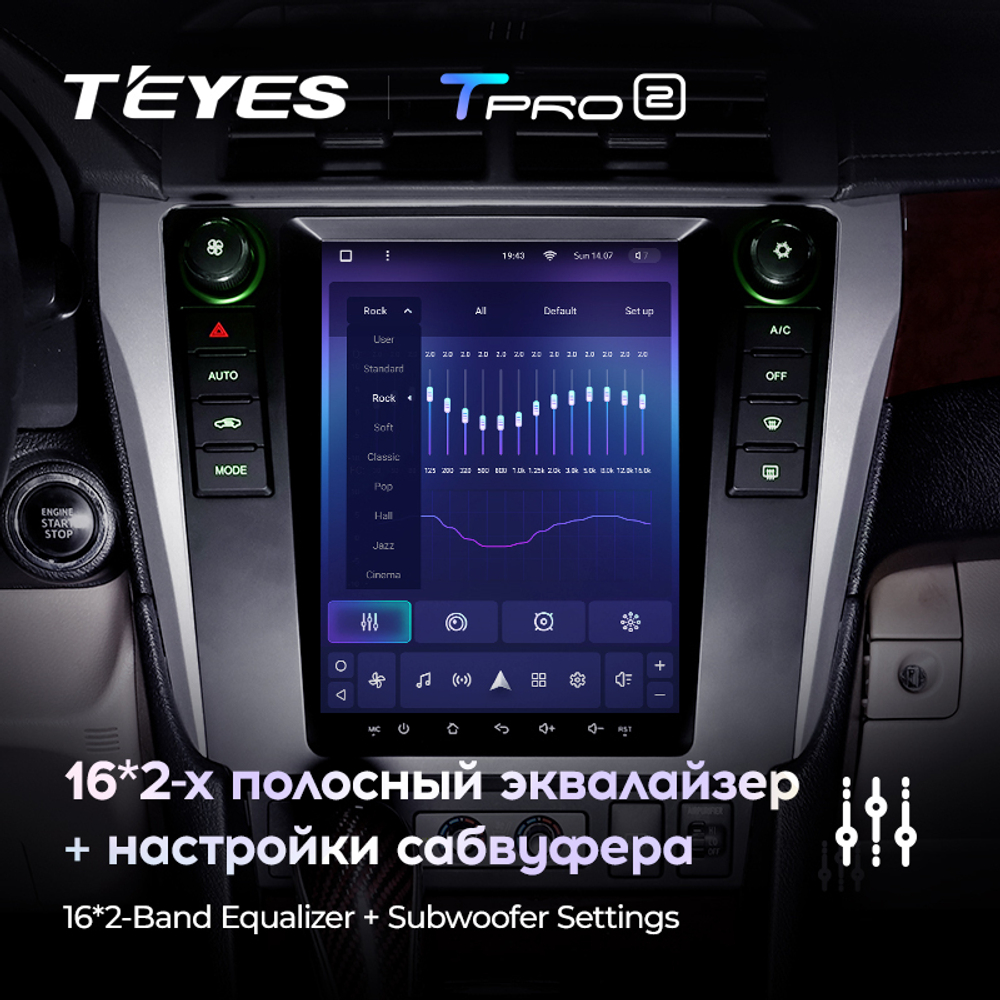 Teyes TPRO 2 9.7" для Toyota Camry 7 2011-2017