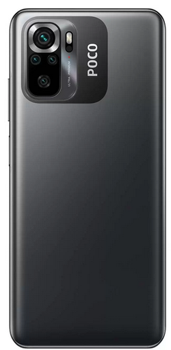 Смартфон POCO M5s 4/128 Grey