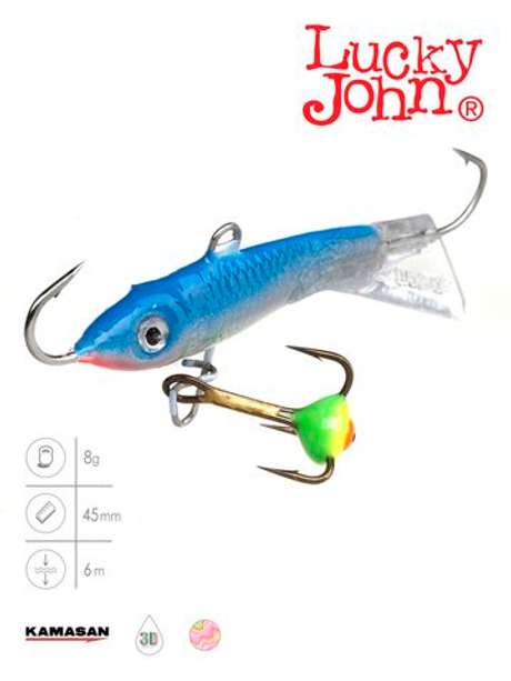 Балансир LUCKY JOHN Classic №4.5 (+тройник), цвет 15H, арт. 81451-15H