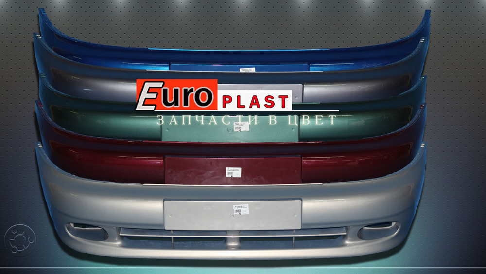 Передний бампер Chevrolet Lanos все цвета