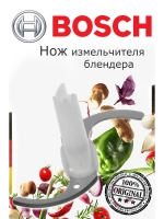 Нож измельчителя для блендера 00167715