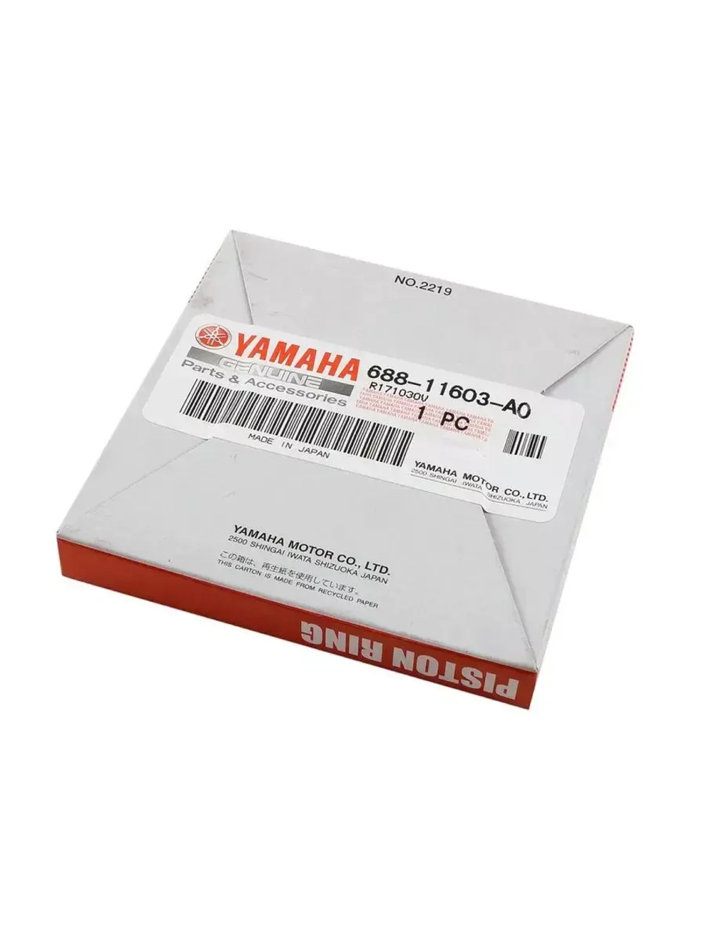 Комплект поршневых колец STD 68811603A000