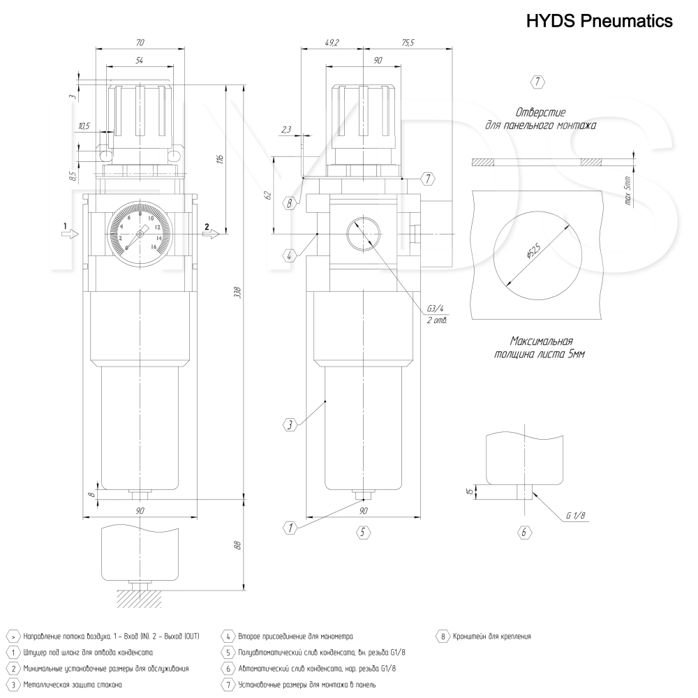 AW5000-06 Фильтр-регулятор G3/4, 10 бар