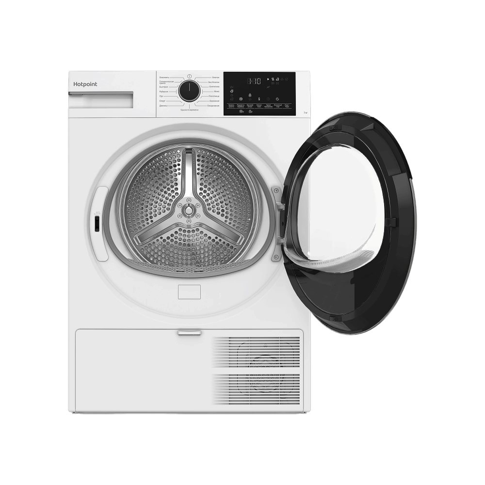 Сушильная машина Hotpoint TDSH 75 W