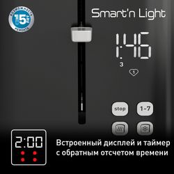 Тостер Tefal Smart&Light TT640810