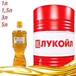 Масло моторное полусинтетическое Лукойл Супер 5w40 разливное 1л