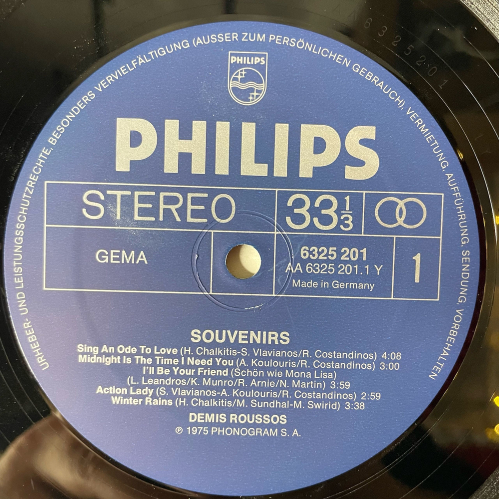 Винтажная виниловая пластинка LP D mis Roussos Souvenirs (Германия 1975)