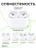 Чехол для Airpods Pro 3 Gurdini прорезиненный soft touch c карабином Зеленый
