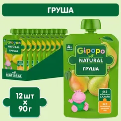 Пюре Gipopo Груша с 4 мес 90 г