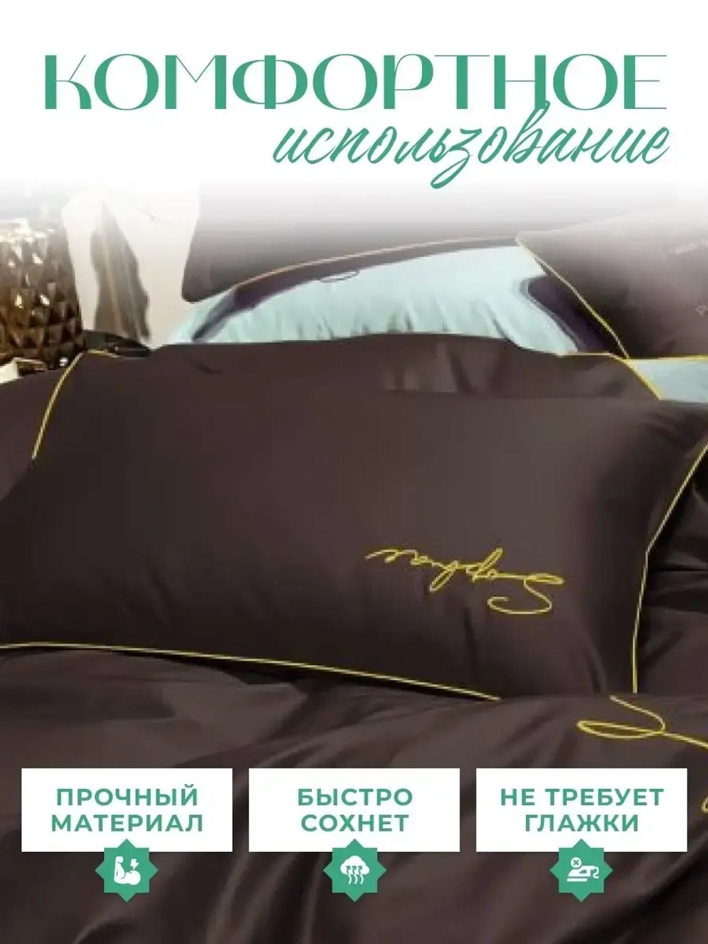 Постельное белье 2 спальное хлопок